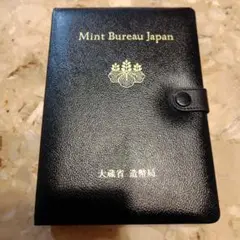1988〜1999年プルーフ貨幣セット１２点 楽天市場】【プルーフ】 平成8年（1996年）プルーフ貨幣セット