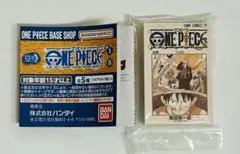 ワンピース ONE PIECE BASE SHOP 豆ガシャ本　4巻