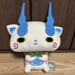 妖怪ウォッチ ぬいぐるみ 大量セット - メルカリ