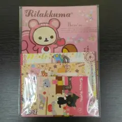 【非売品オリジナルグッズ】サンエックスキャラ ミニ文具セット