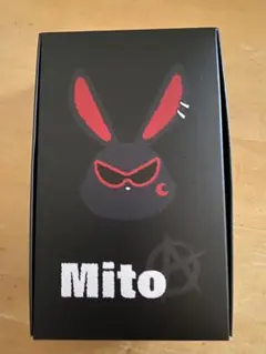 ateez mito キーリング　未開封 ATEEZ Mito Keychain - KTEEZ Wonderland