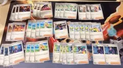 ビ*)様 汎用カード　サポート　まとめ売り　リーリエの決心　ナンジャモ　博士の研