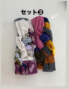 MARUMI様 リクエスト 2点 まとめ商品