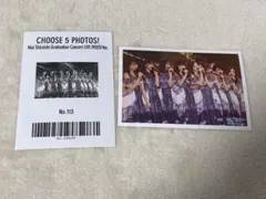 乃木坂46 CHOOSE 5 PHOTOS! まとめ売り