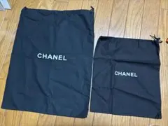 CHANEL ブラック収納袋 2点セット