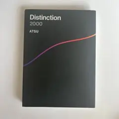 Distinction 2000 Atsueigo Kadokawa - メルカリ