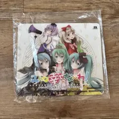 2026年最新】桜ミク 光るマウス＆マウスパッドセットの人気アイテム