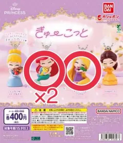 ★新品未開封★