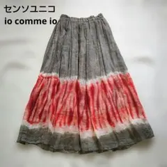 センソユニコ io comme io 麻 ロングスカート 38 ペチコート付きのサムネイル