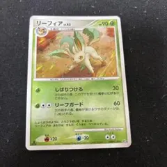 ポケモンカード リーフィアLV.X拡張パック 夜明けの疾走 DP4 - メルカリ