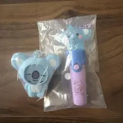 KOYA キーホルダー 2点セット
