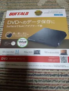 BUFFALO DVSM-PT58U2V-BKC DVDドライブ