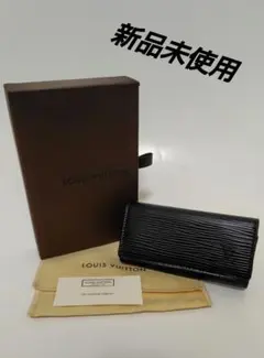［新品未使用］ルイヴィトン（Louis Vuitton）エピキーケースです