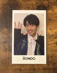 iiONDO 畑駿平　はつ恋チェキ風ソロカード