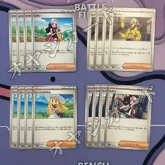 「トウコ」「ヒカリ」「カナリィ」「リーリエの決心」　各4枚セット 【本日発送】