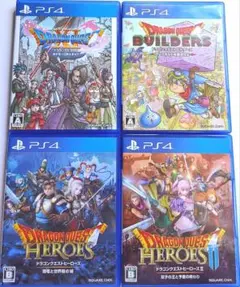 ドラゴンクエスト PS4 Switch ソフト4本セット - メルカリ