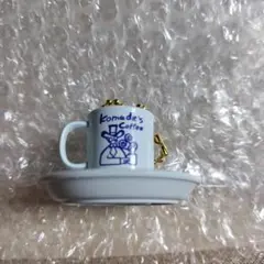 u*u様 一番くじ『珈琲所 コメダ珈琲店』～ほっこりなひととき～