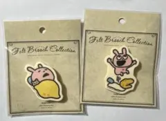 にしむらゆうじ　ラブラビット
