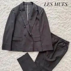 LES MUES 麻調グレー ダブルブレストジャケット セットアップ 洗濯可 5