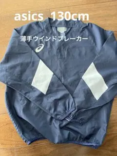 ウインドブレーカー ウェア