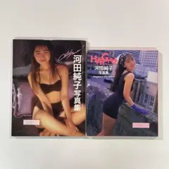 夢子　北岡夢子　帯あり　旧規格 北岡夢子 – 夢子 | Releases | Discogs