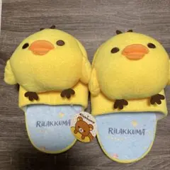 2026年最新】キイロイトリ スリッパの人気アイテム - メルカリ