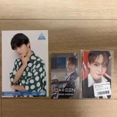 2025年最新】寺尾香信の人気アイテム - メルカリ