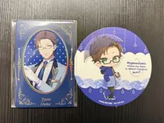 ヒプノシスマイク 入間銃兎　2点セット