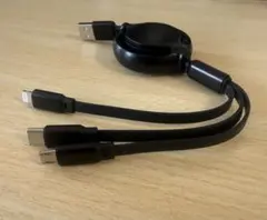 収納付き　3in1 充電ケーブルPD対応 Type-C 1.2m 一本三役