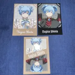 2026年最新】暗殺教室 渚の人気アイテム - メルカリ