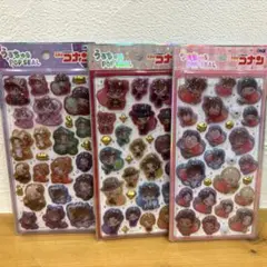 ◆うるちゅる POP SEAL 名探偵コナン3枚セット◆