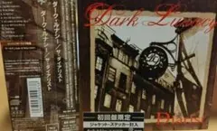 ダークルナシー　／　ザ・ダイアリスト　国内盤CD