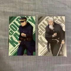 月島基 アニメイト 特典 ポストカード