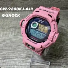 美品 G-SHOCK GW-9200KJライズマン 限定 電波ソーラー ピンク 2026年最新】g-shock GW-9200KJの人気アイテム - メルカリ