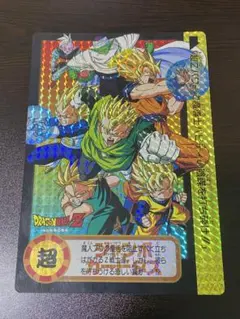2026年最新】ドラゴンボールじゃんけんカードダスの人気アイテム