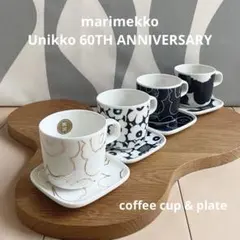 2026年最新】マリメッコ ウニッコ プレート 60の人気アイテム - メルカリ