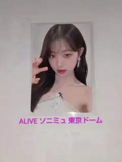 IVE ウォニョン La vie en Rose サノク トレカ izone - メルカリ