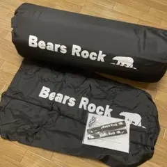 Bears Rock 8cmキングサイズマット