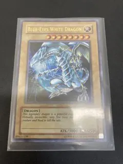 遊戯王　BLUE EYES WHITE DRAGON ブルーアイズ　英語版