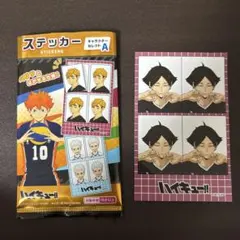 ハイキュー ステッカー　角名倫太郎