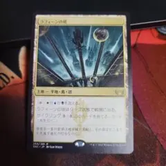 kumewassa様 リクエスト 3点 まとめ商品