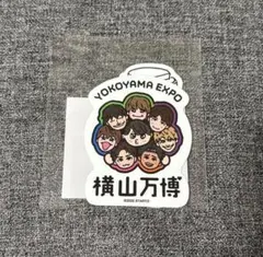 2026年最新】横山万博の人気アイテム - メルカリ