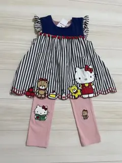 専用