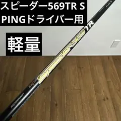 Item thumbnail for item 5477d285-1774-4ff3-83d2-c0b622d1e8ff