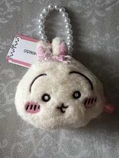 あいざわ様 リクエスト 2点 まとめ商品