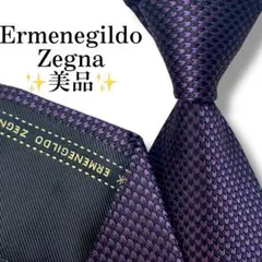 グトさん様 リクエスト 2点 まとめ商品