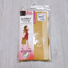 40c様 リクエスト 2点 まとめ商品