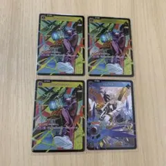 クロススターズ Xross Stars ロケットランチャー CLUTCH SR