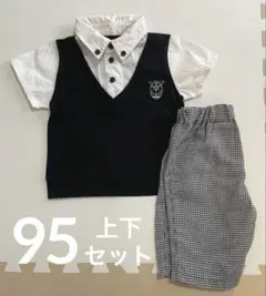 フォーマルセット 黒と白 チェック柄パンツ