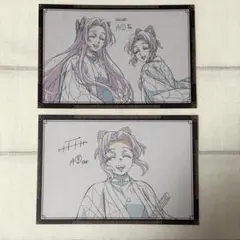 ufotable dining 無限城編　ポストカード　胡蝶姉妹　２枚セット